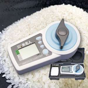 米麦水分測定器 米名人 KM-1 電池式