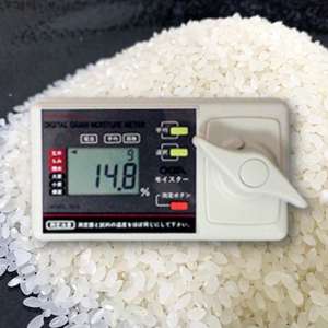 米麦水分測定器 水分計 モイスター 自動補正方式